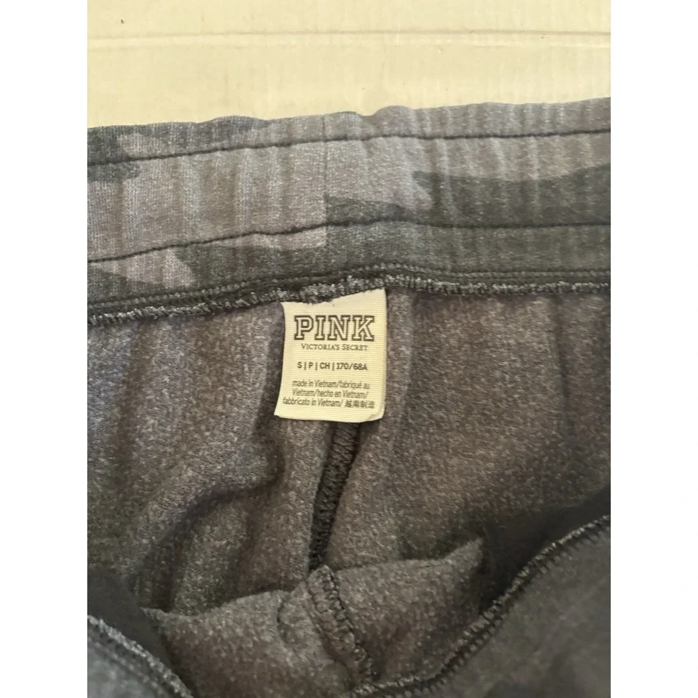 Victoria's Secret PINK CAMO BLING Sequined Stripe Joggers Sweats Sweatpant Small - Picture 7 of 11